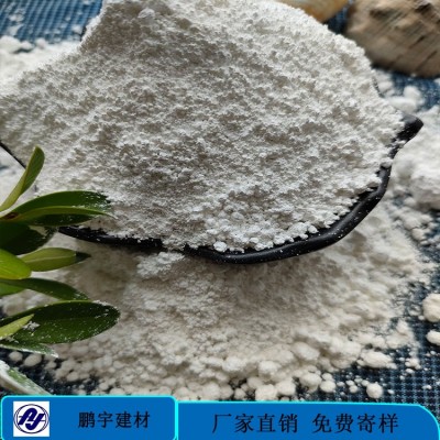 冶金铸造 玻璃陶瓷耐材锂灰石粉 高含量低铁工业锂辉石 详情咨询图4