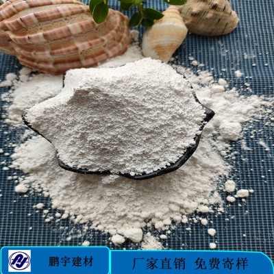 冶金铸造 玻璃陶瓷耐材锂灰石粉 高含量低铁工业锂辉石 详情咨询图5