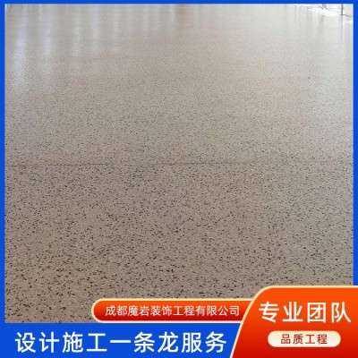 环氧磨石 现场施工 质量保障 常年承包 颜色丰富 魔岩图4