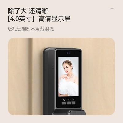 博克3D人脸识别掌静脉指静脉全自动智能锁大屏猫眼可视内外三摄图3