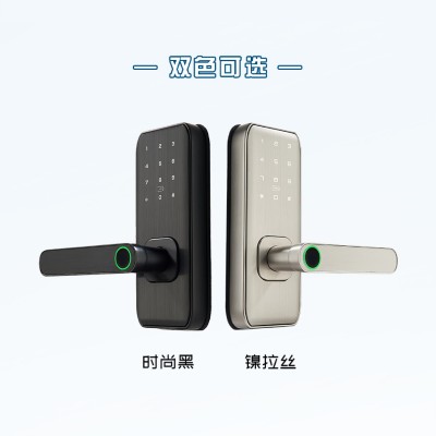 新念智能入户门锁通通APP指纹锁室外密码锁图2