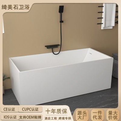 绮美石工厂直销人造石独立式长方形一体成型家用民宿酒店工程浴缸图2