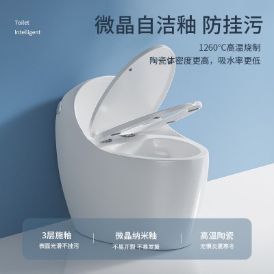 家用新款个性普通马桶坐便器无唇超漩虹吸防臭式酒店工程大管道图3