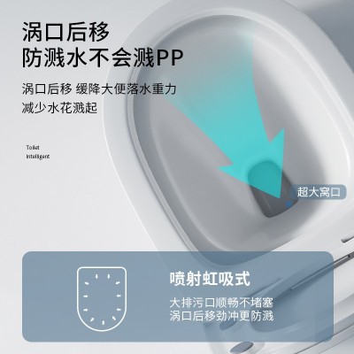 普通马桶Toilte座坐便器无唇超漩虹吸式酒店工程大管道WC坑距定制图4
