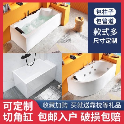 亚克力按摩恒温切角浴缸按尺寸切割节约空间另加多功能冲浪图2