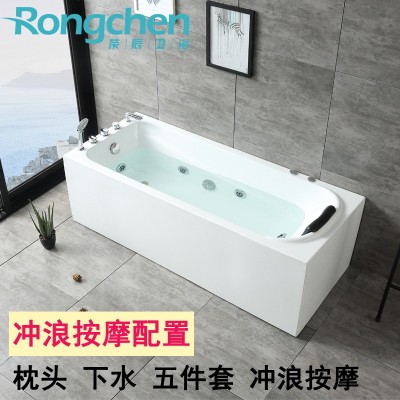 荣辰卫浴冲浪按摩一体式无缝浴缸成人家用酒店亚克力浴盆1.7米图4