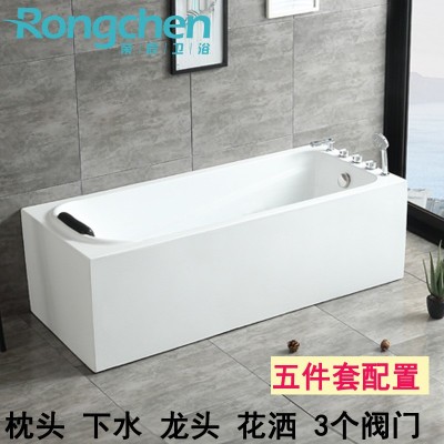 荣辰卫浴冲浪按摩一体式无缝浴缸成人家用酒店亚克力浴盆1.7米图2