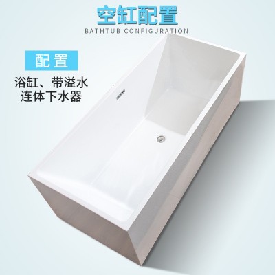 荣辰卫浴冲浪按摩一体式无缝浴缸成人家用酒店亚克力浴盆1.7米图2
