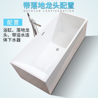 荣辰卫浴冲浪按摩一体式无缝浴缸成人家用酒店亚克力浴盆1.7米图4