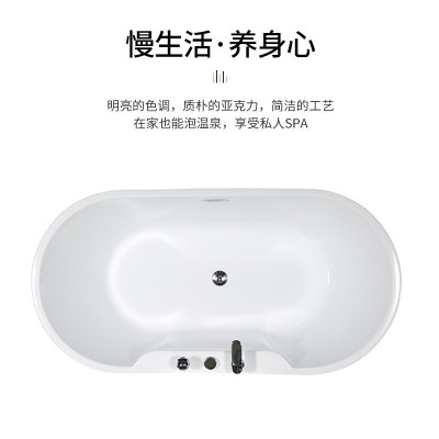 现代简约独立式亚克力浴缸家用成人无缝一体浴缸民宿酒店网红浴盆图3