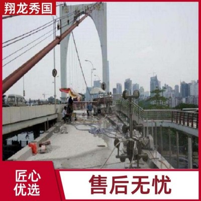 混凝土切割拆除 施工周期短 多年专业施工经验 四川翔龙兴盛图3