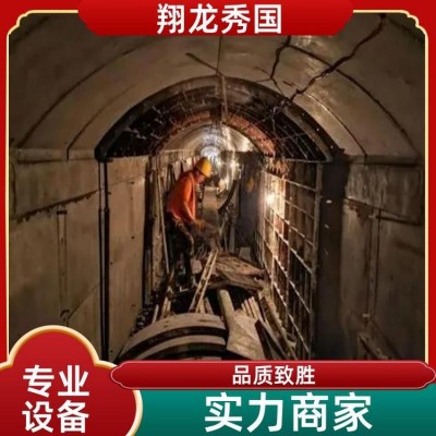 混凝土切割拆除 施工周期短 多年专业施工经验 四川翔龙兴盛图5