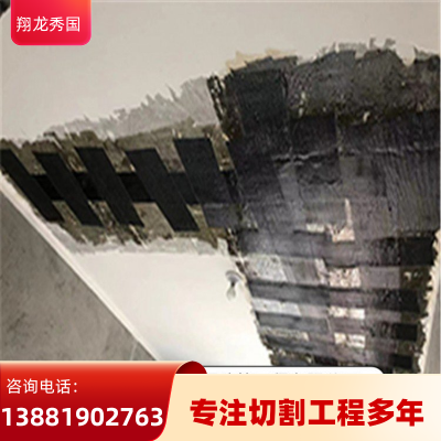翔龙兴盛 房屋结构墙体加固 老房翻新施工 多年施工经验图4
