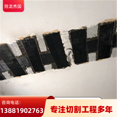 翔龙兴盛 房屋结构墙体加固 老房翻新施工 多年施工经验图2