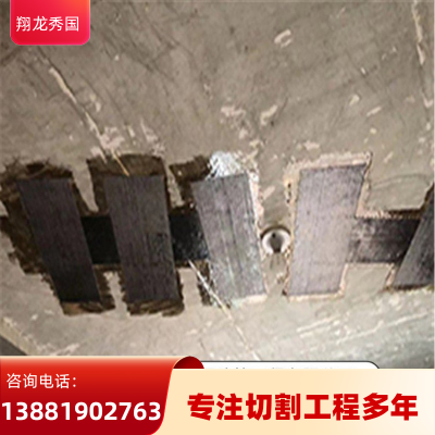 翔龙兴盛 房屋结构墙体加固 老房翻新施工 多年施工经验图3