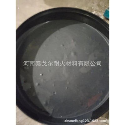 厂家直销碳化硅氮化硅（耐磨）胶泥砌筑电解槽专用耐高温耐磨防腐图2