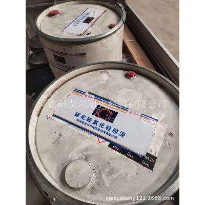 厂家直销碳化硅氮化硅（耐磨）胶泥砌筑电解槽专用耐高温耐磨防腐图3