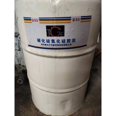 厂家直销碳化硅氮化硅（耐磨）胶泥砌筑电解槽专用耐高温耐磨防腐图4