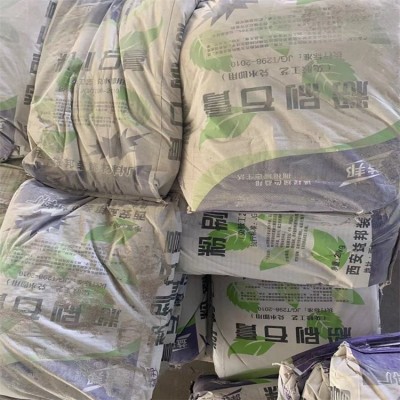 轻质粉刷石膏工程专用 内墙 不易开裂 加气块混凝土砌筑砂浆图5