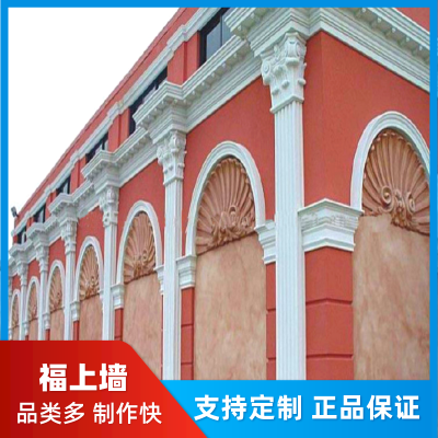 GRC外墙装饰线条屋檐别墅窗套浮雕梁托成品grc构件角线罗马柱定制图2