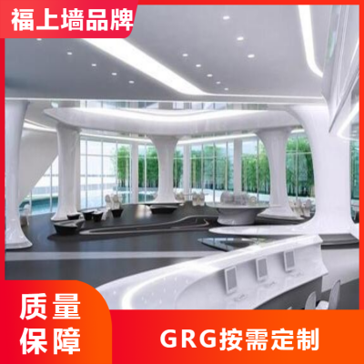 商场展厅大厅GRG石膏板异形定制歌剧院grg吧台网吊顶安装圆柱前台图4
