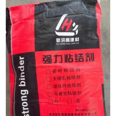 强力瓷砖粘接剂 瓷砖胶泥 拉伸粘结性强大砖不空鼓不掉转图2