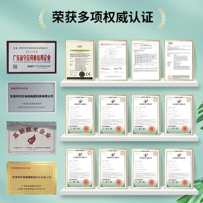 中正电子线美标1007#24AWG单芯多股镀锡铜PVC彩排线 设备连接电线图2
