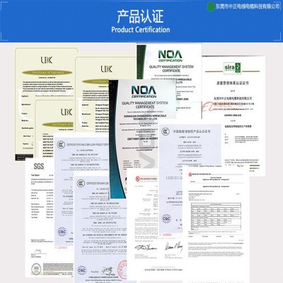 【现货批发】1061#22AWG镀锡铜线束24端子线单芯多股2 6电子连接线图4