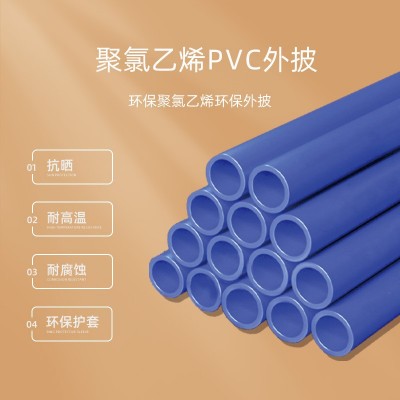 鑫光迪 MHYSV矿用通信电缆铠装煤矿用大对数市内通信