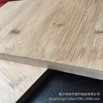 菜板楠竹竹木板材多层竹木板材家具家装竹木板材鞋柜竹木板材鸽具图4