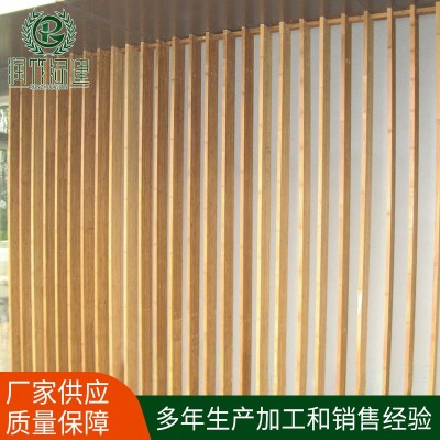 批发户外室外阳台竹条加工室内吊顶浅碳原木竹木格栅家用护墙板材