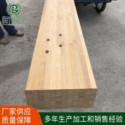 批发集成竹结构材料竹木原木板材重竹制方料建筑装饰用竹方条厂家