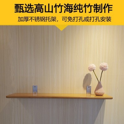 免打孔置物架楠竹一字隔板墙上壁挂装饰书架厨房客厅阳台收 纳搁板图4