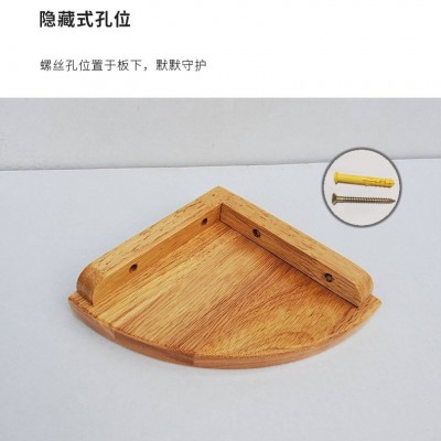 扇形隔板橡胶木转角墙角置物架墙架木质壁挂置物板搁板装饰架图3