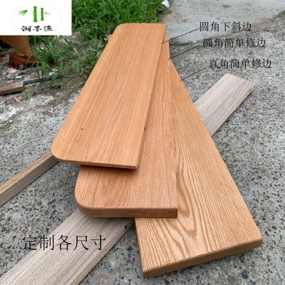 红橡木实木隔板墙上置物架简约一字搁板客厅卧室墙壁装饰壁挂书架