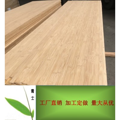 竹板 家具板材 工艺品 竹盒用材 多层复合板 竹方条 规格齐全