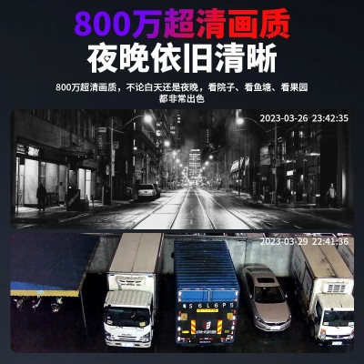 太阳能摄像头监控家用无电无网360度手机远程户外夜视高清免流量图4