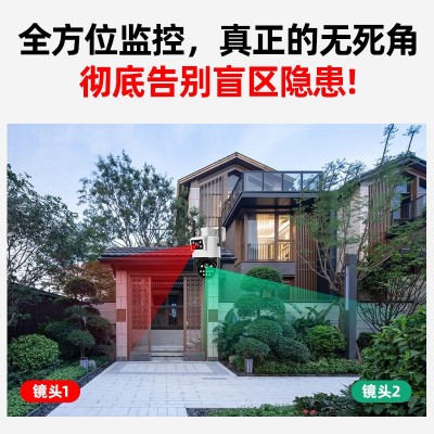 无线监控摄像头双画面家用监控器远程手机360度户外可夜视高清图3