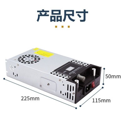 直流开关电源可调压电源0-24V36V48V60V360W-480W稳压开关电源图2