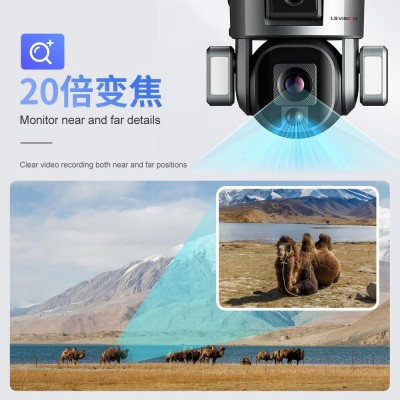 跨境热销4G双镜头枪球联动摄像头太阳能监控wifi人形追踪摄像头图3