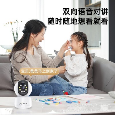 高清智能无线4G远程手机监控 全方位婴儿监护双向语音WI FI摄像头图3