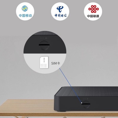 4g无线路由器盒子cpe便携式插卡随身wifi电信广电移动sim卡全网通图3