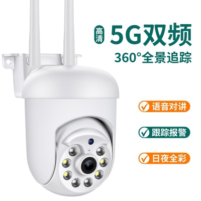 360无线wifi摄像头家用室内远程红外摄像机高清灯泡式安防小球机图3