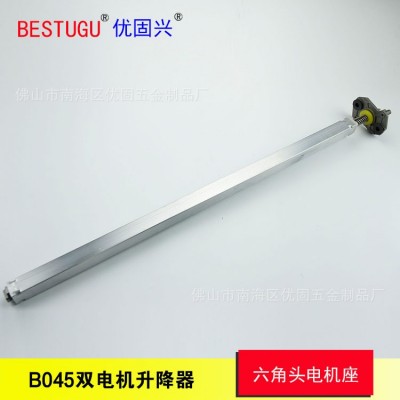 供应两节双电机升降桌用两节丝杆总成,丝杆组件丝杆升降器图5