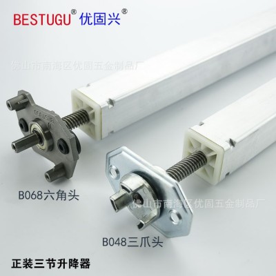 供应B048双电机升降桌丝杆总成,丝杆组件,丝杆升降器图4