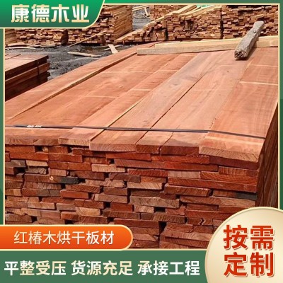供应大量烘干板材 红椿木烘干板材 香椿烘干板材 血椿烘干板材图2