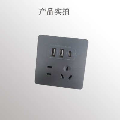 快充USB多功能电源插头家用手机充电器三口2A1C五孔USB插座转换器图3
