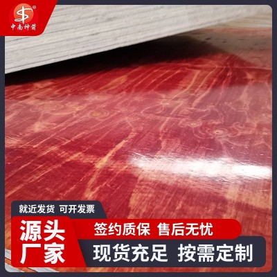 四川建筑模板竹胶板密实度好 工地用料建筑模板库存足发货快图2