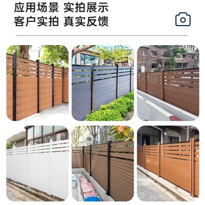 塑木围栏护栏室外铝合金立柱栅栏厂家户外别墅花园隔断用栏杆批发图4