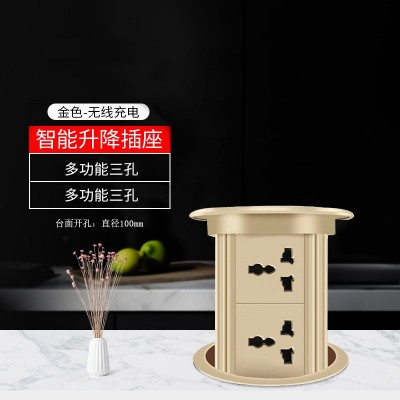 外贸智能升降插座厨房嵌入式自动电动隐藏岛台无线充电插排图2
